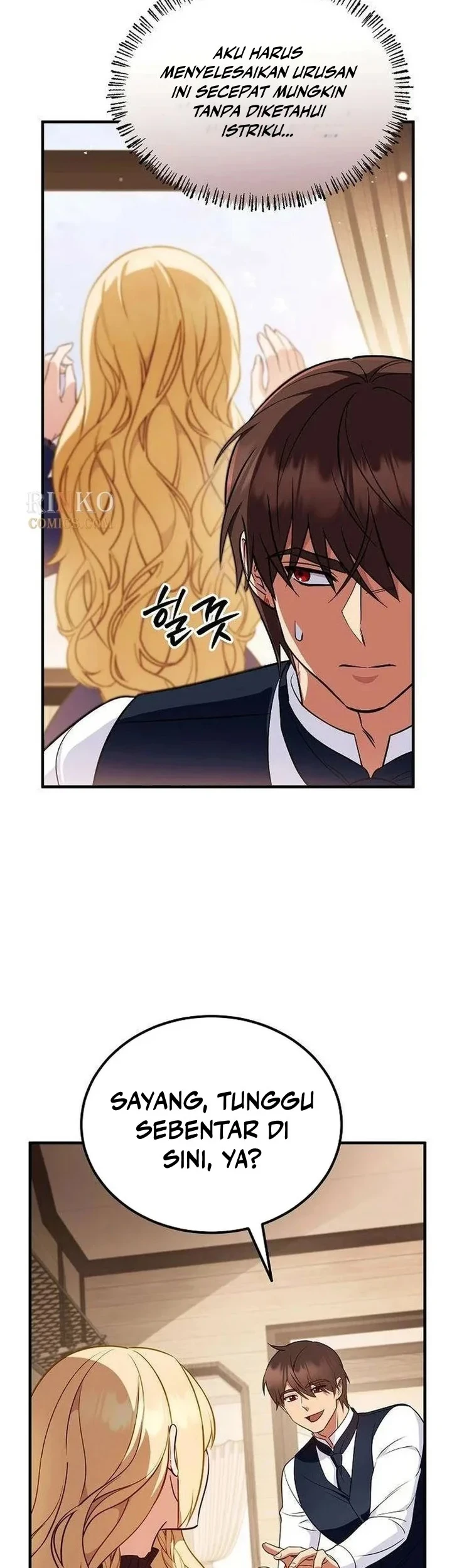 My Wife Waited for Me in the Wheat Field Chapter 20 - halaman 31