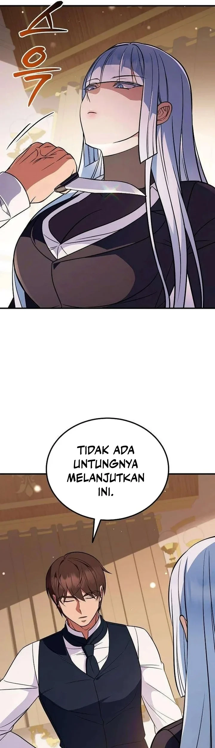 My Wife Waited for Me in the Wheat Field Chapter 20 - halaman 50