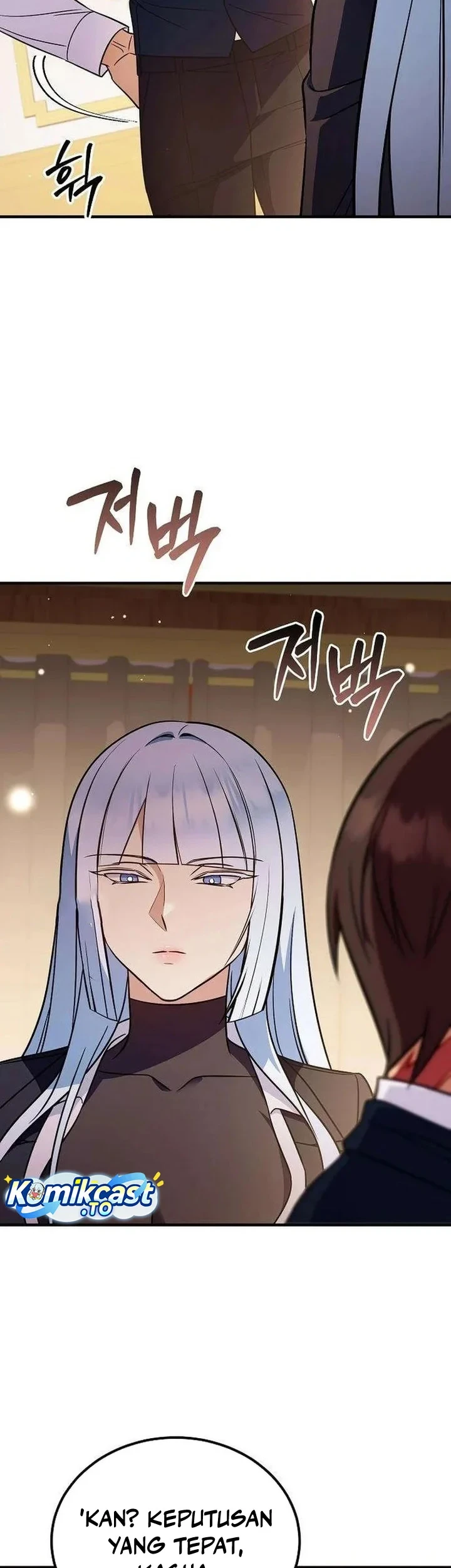 My Wife Waited for Me in the Wheat Field Chapter 20 - halaman 51