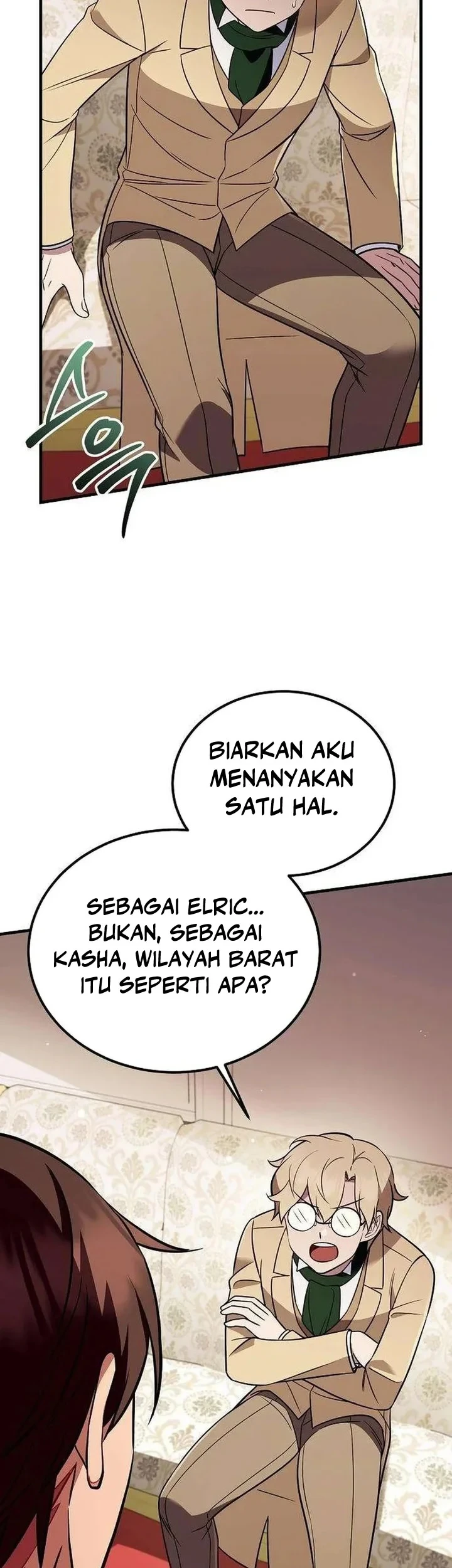 My Wife Waited for Me in the Wheat Field Chapter 21 - halaman 12