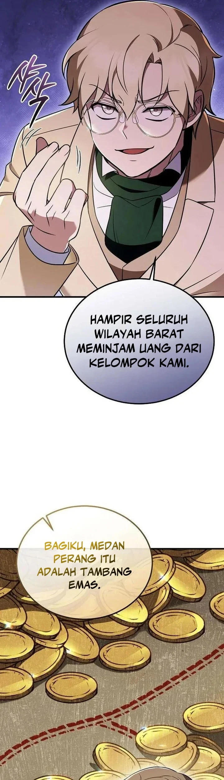 My Wife Waited for Me in the Wheat Field Chapter 21 - halaman 14