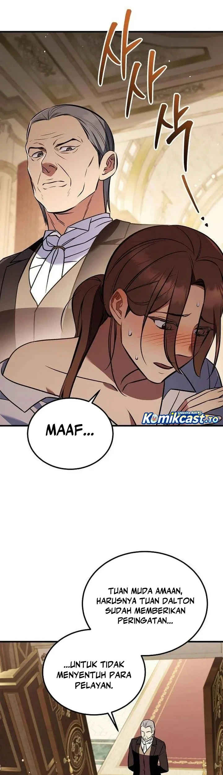 My Wife Waited for Me in the Wheat Field Chapter 21 - halaman 32