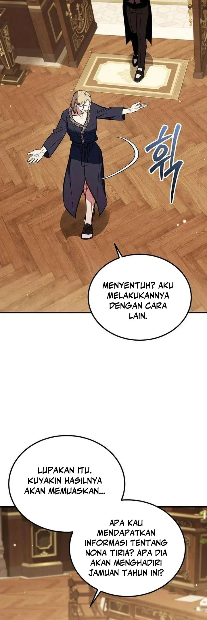 My Wife Waited for Me in the Wheat Field Chapter 21 - halaman 33