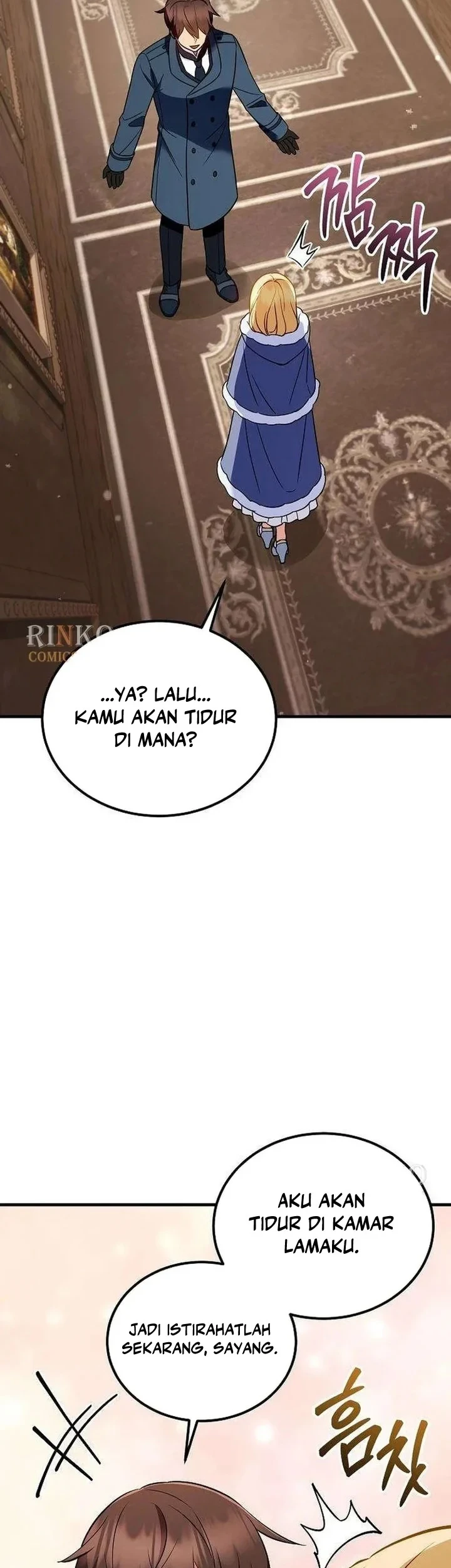 My Wife Waited for Me in the Wheat Field Chapter 21 - halaman 52