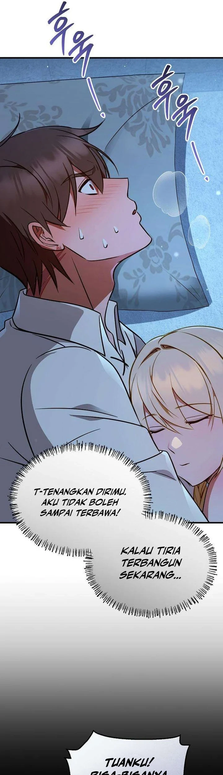 My Wife Waited for Me in the Wheat Field Chapter 22 - halaman 22