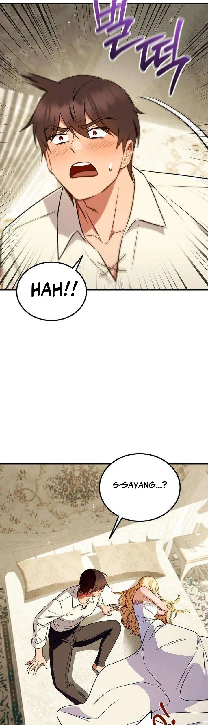 My Wife Waited for Me in the Wheat Field Chapter 22 - halaman 31