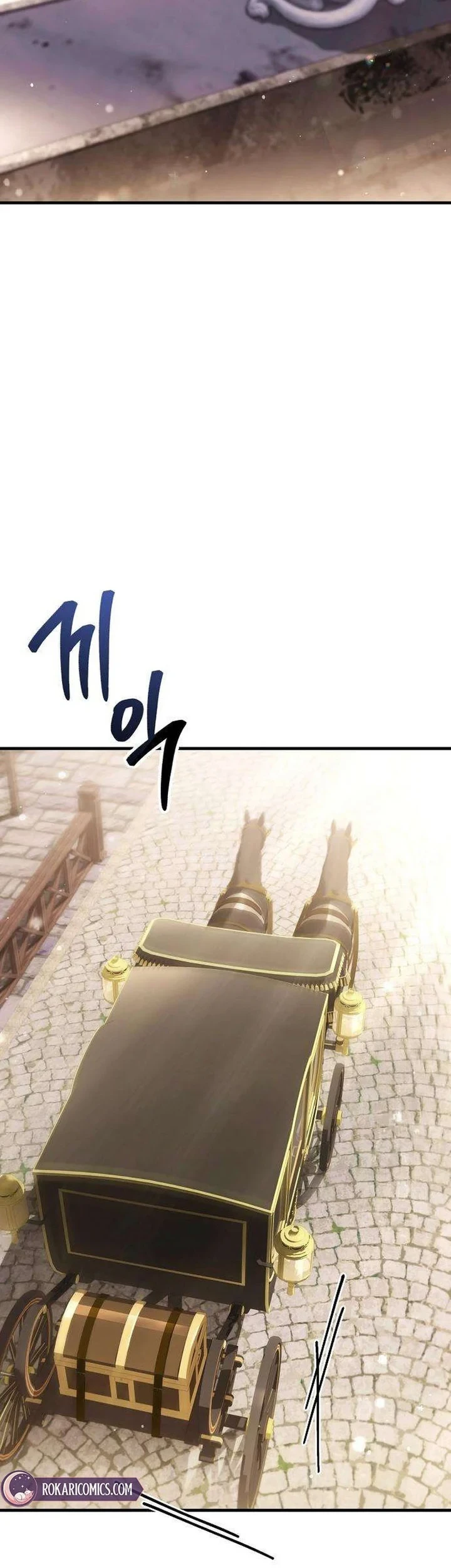 My Wife Waited for Me in the Wheat Field Chapter 22 - halaman 41