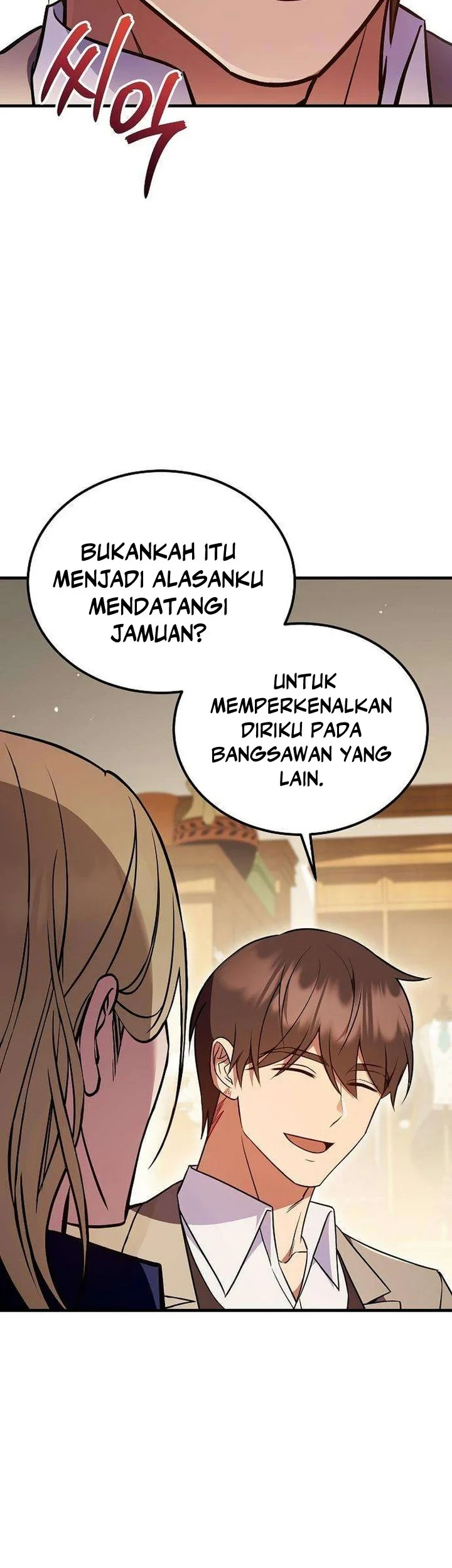 My Wife Waited for Me in the Wheat Field Chapter 22 - halaman 56