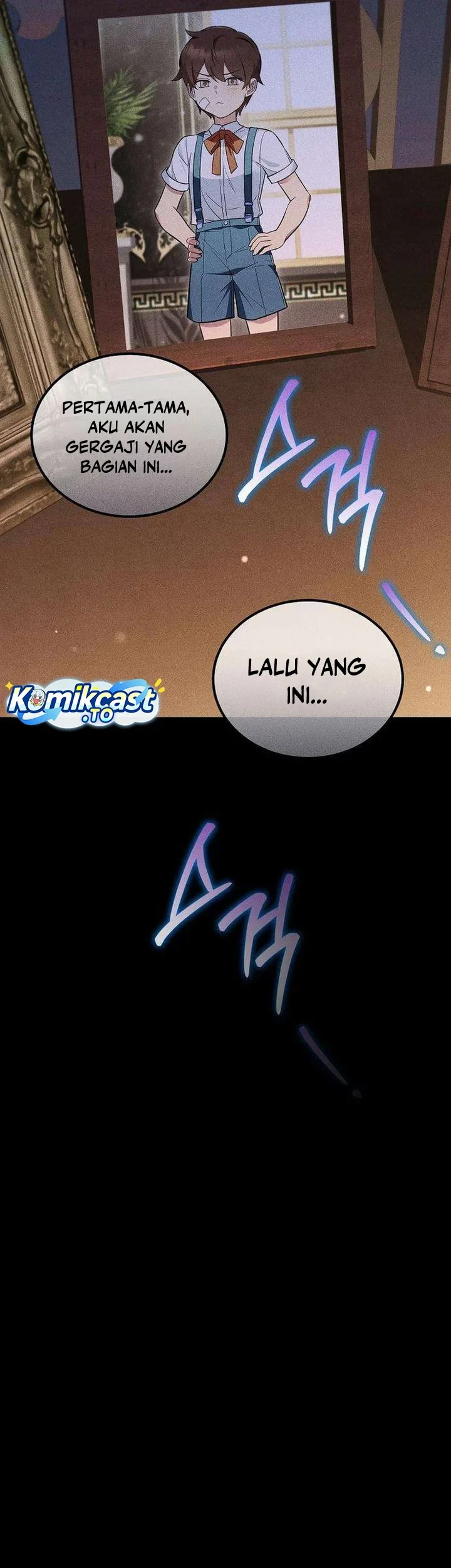 My Wife Waited for Me in the Wheat Field Chapter 22 - halaman 6