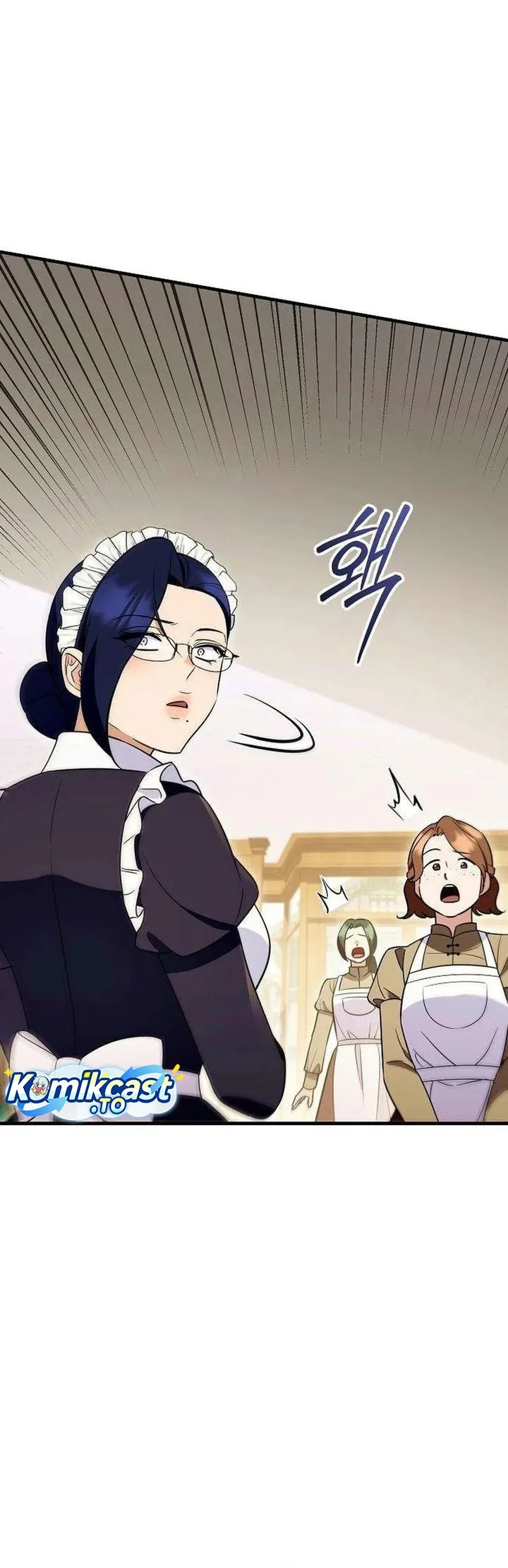 My Wife Waited for Me in the Wheat Field Chapter 23 - halaman 25