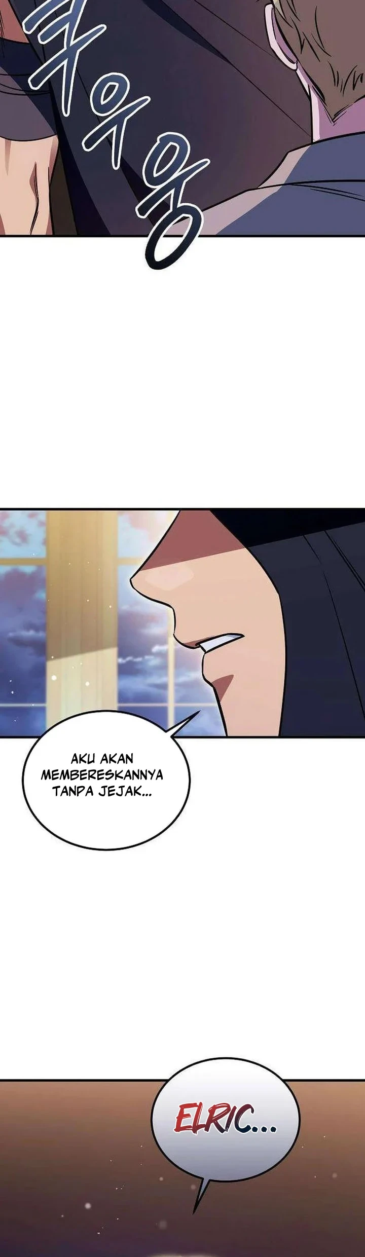 My Wife Waited for Me in the Wheat Field Chapter 23 - halaman 49