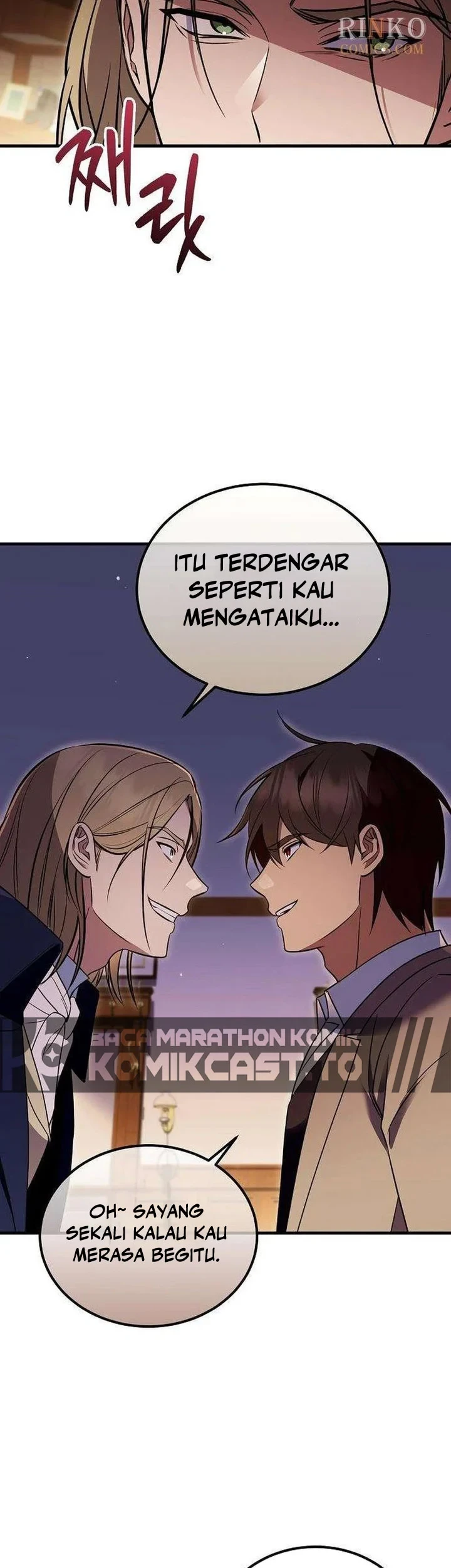 My Wife Waited for Me in the Wheat Field Chapter 23 - halaman 8