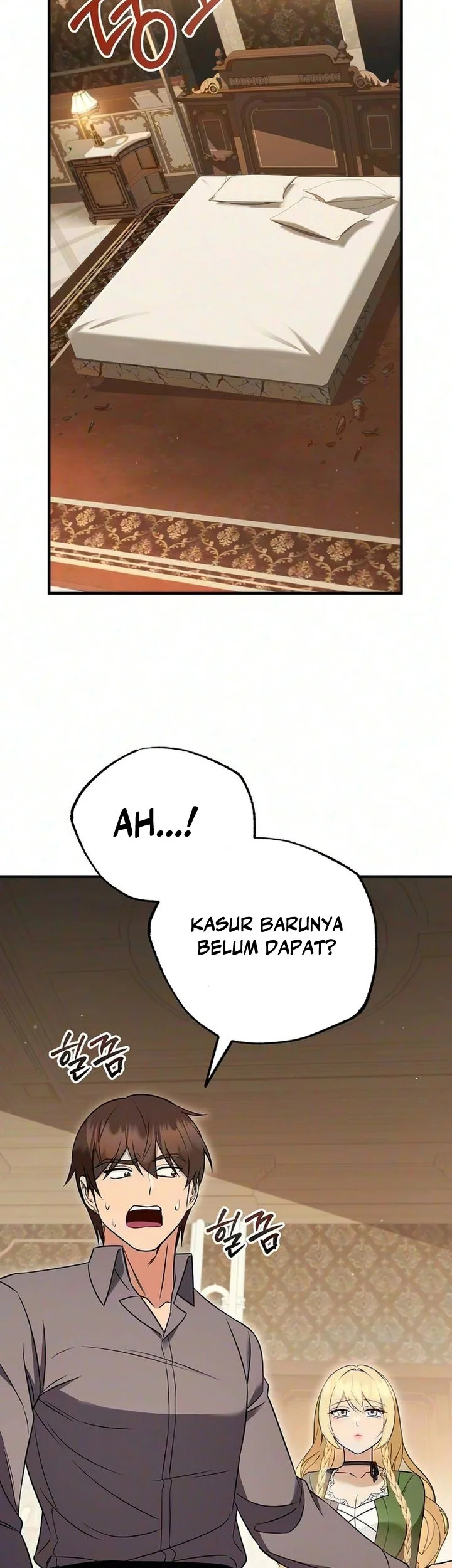 My Wife Waited for Me in the Wheat Field Chapter 24 - halaman 16