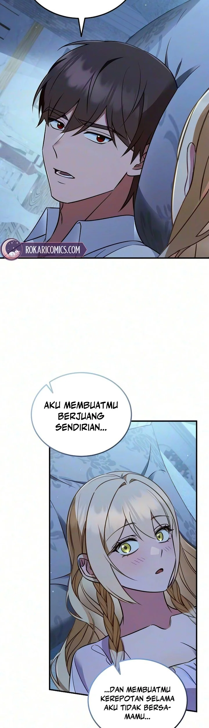 My Wife Waited for Me in the Wheat Field Chapter 24 - halaman 25