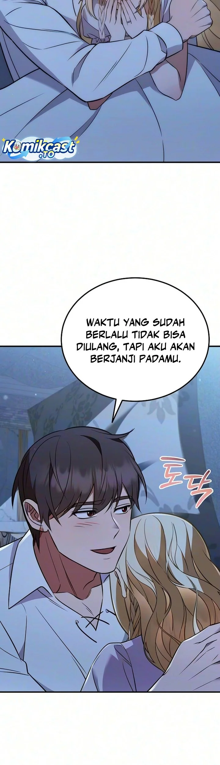 My Wife Waited for Me in the Wheat Field Chapter 24 - halaman 28