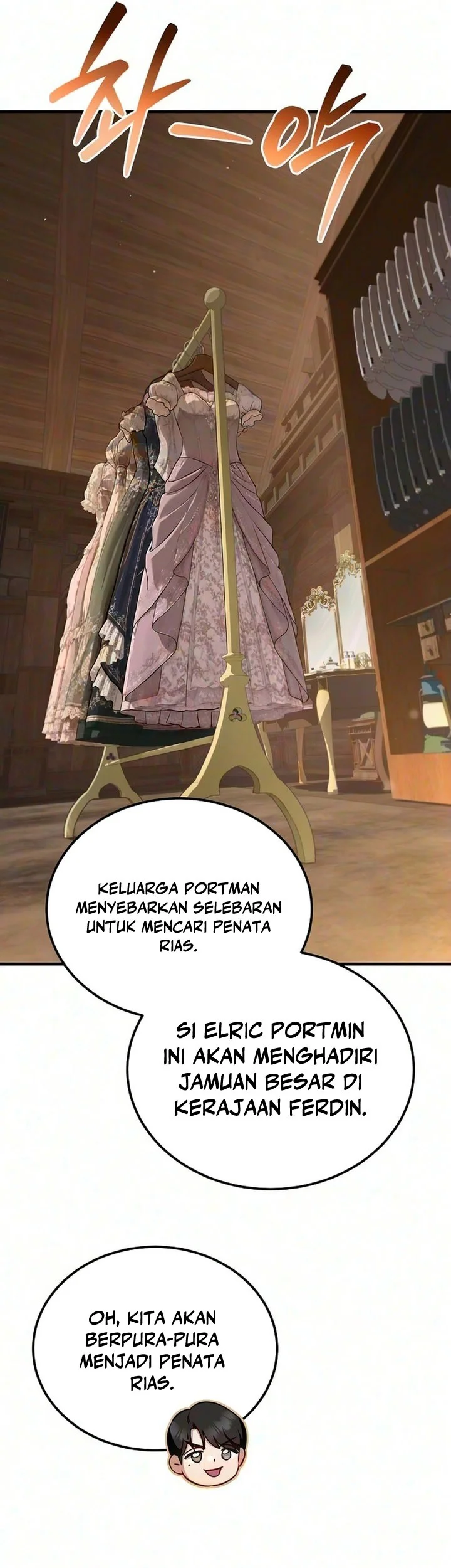 My Wife Waited for Me in the Wheat Field Chapter 24 - halaman 43