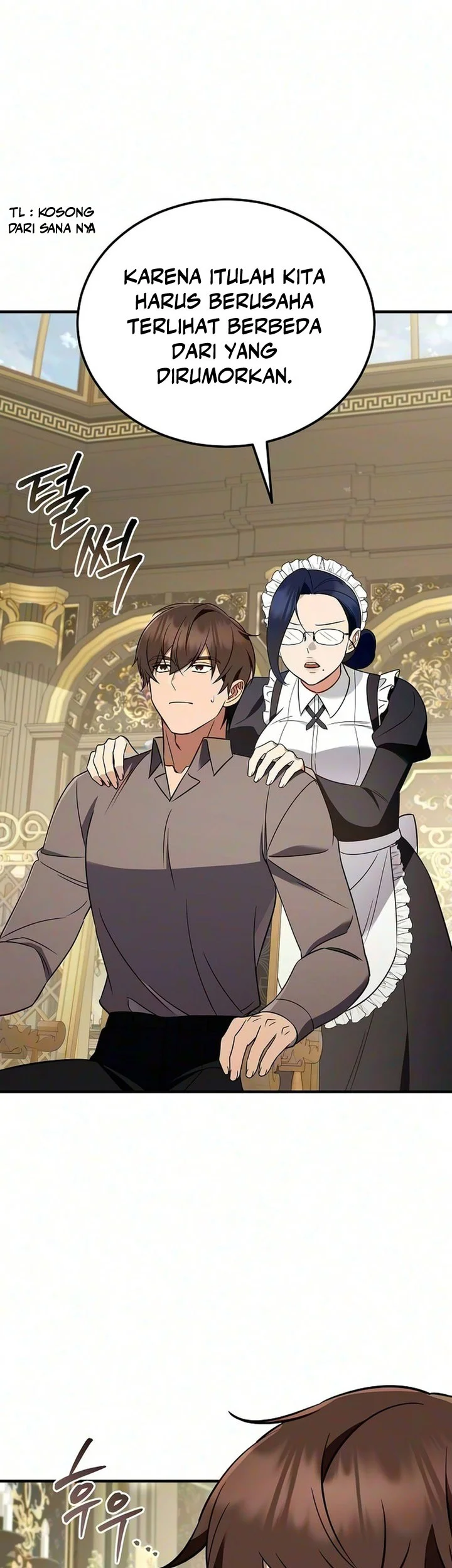 My Wife Waited for Me in the Wheat Field Chapter 24 - halaman 51