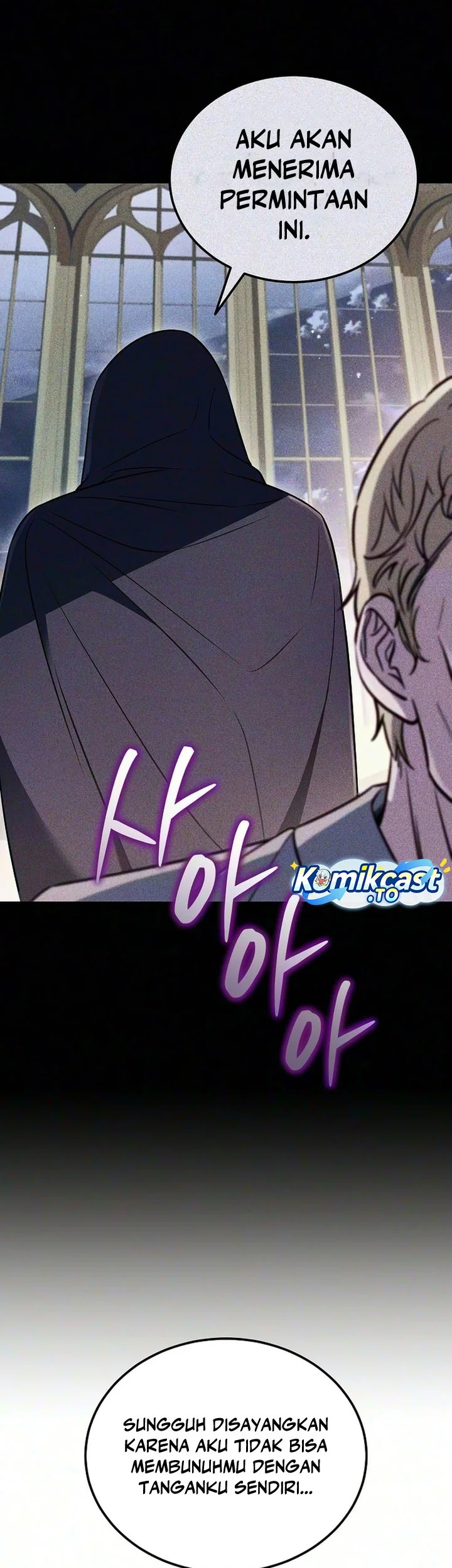 My Wife Waited for Me in the Wheat Field Chapter 24 - halaman 7