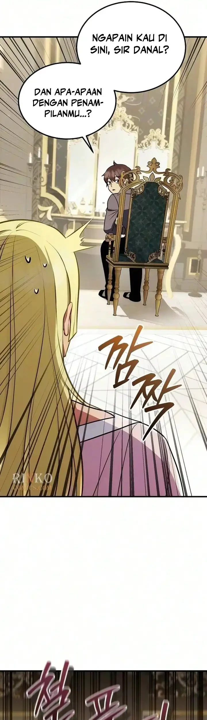 My Wife Waited for Me in the Wheat Field Chapter 25 - halaman 17