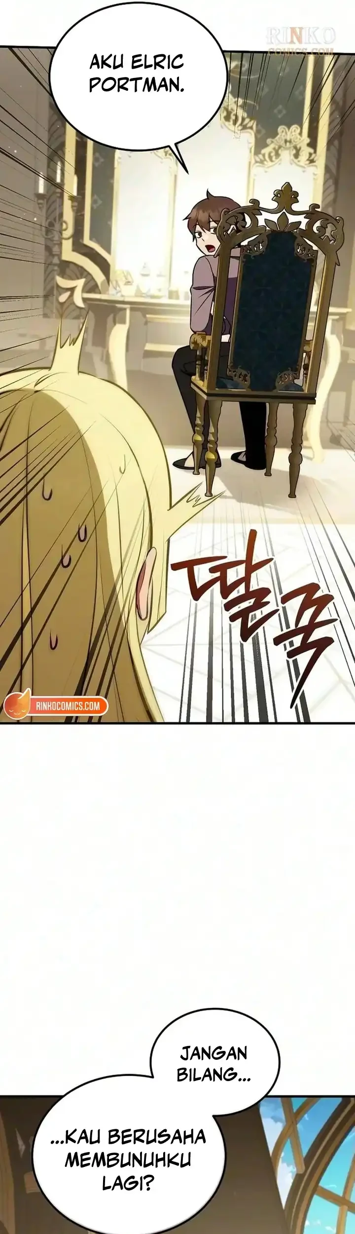 My Wife Waited for Me in the Wheat Field Chapter 25 - halaman 21