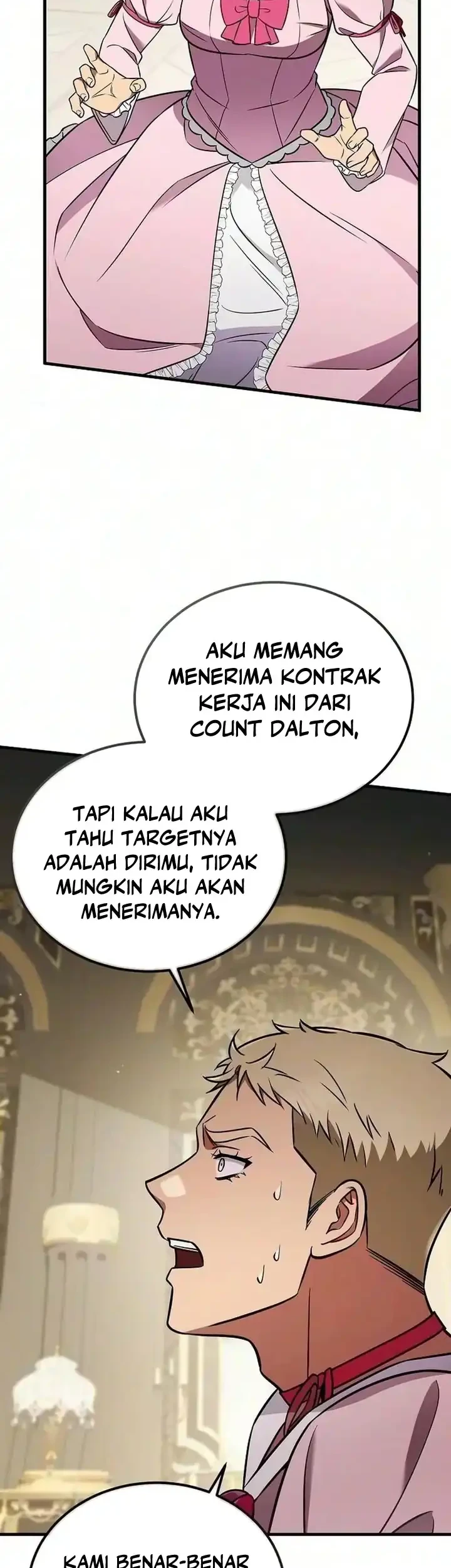 My Wife Waited for Me in the Wheat Field Chapter 25 - halaman 42