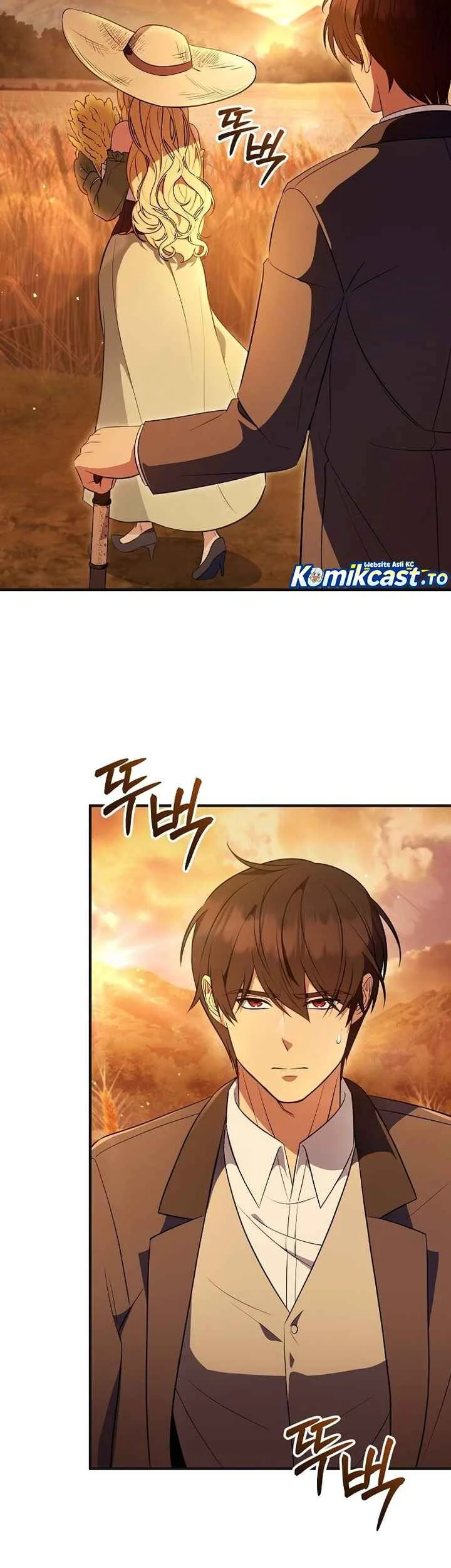 My Wife Waited for Me in the Wheat Field Chapter 3 - halaman 20