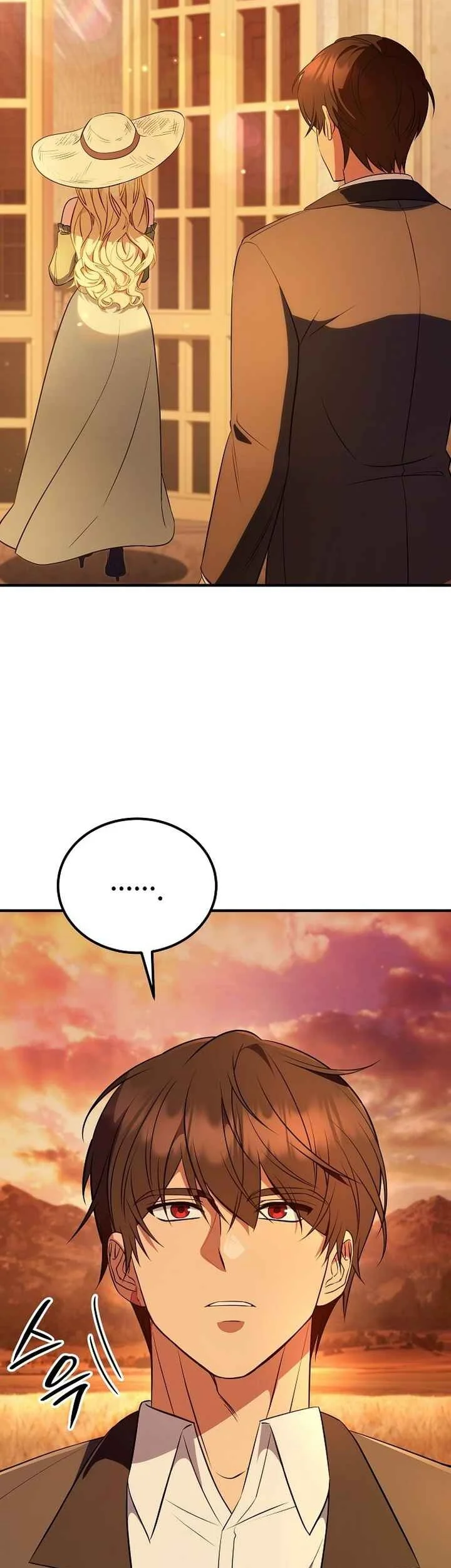 My Wife Waited for Me in the Wheat Field Chapter 3 - halaman 32
