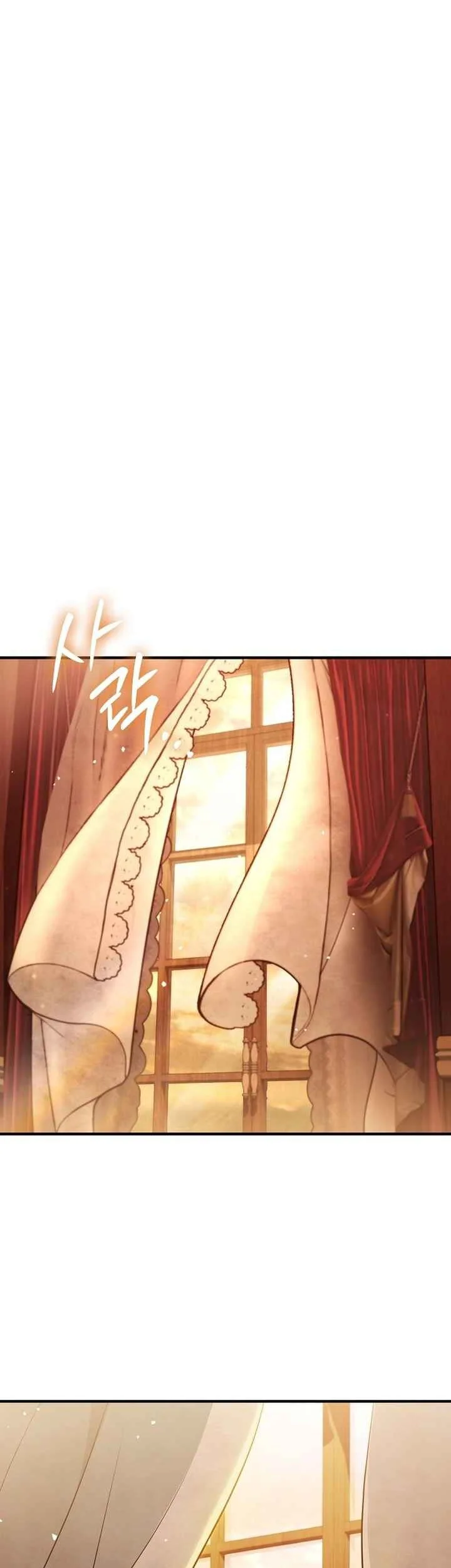 My Wife Waited for Me in the Wheat Field Chapter 3 - halaman 55