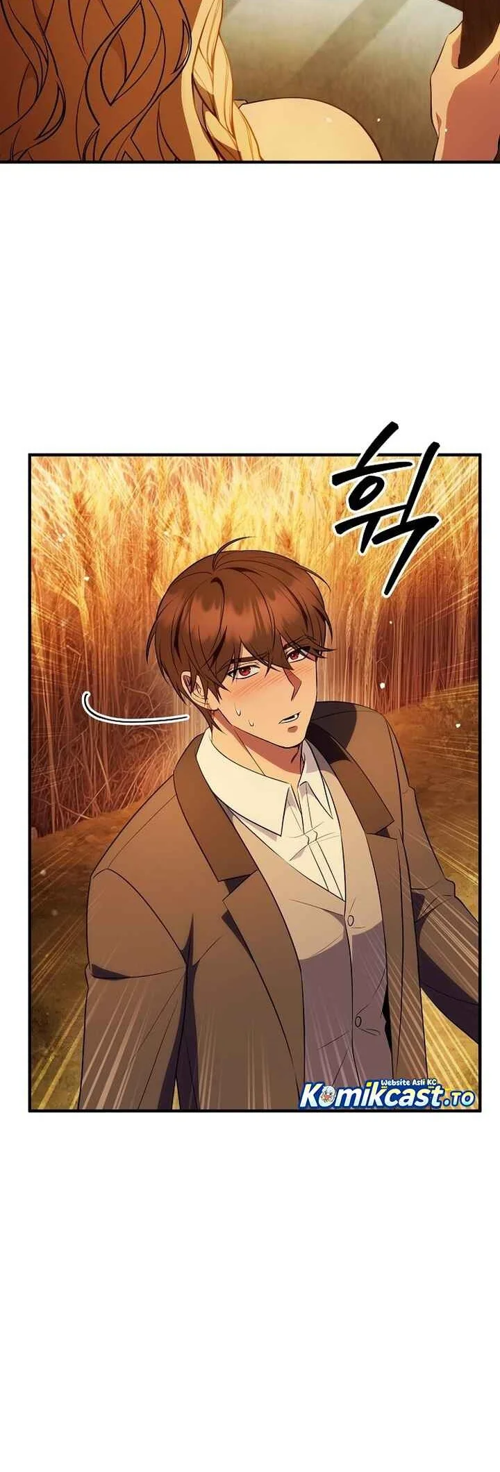 My Wife Waited for Me in the Wheat Field Chapter 3 - halaman 57