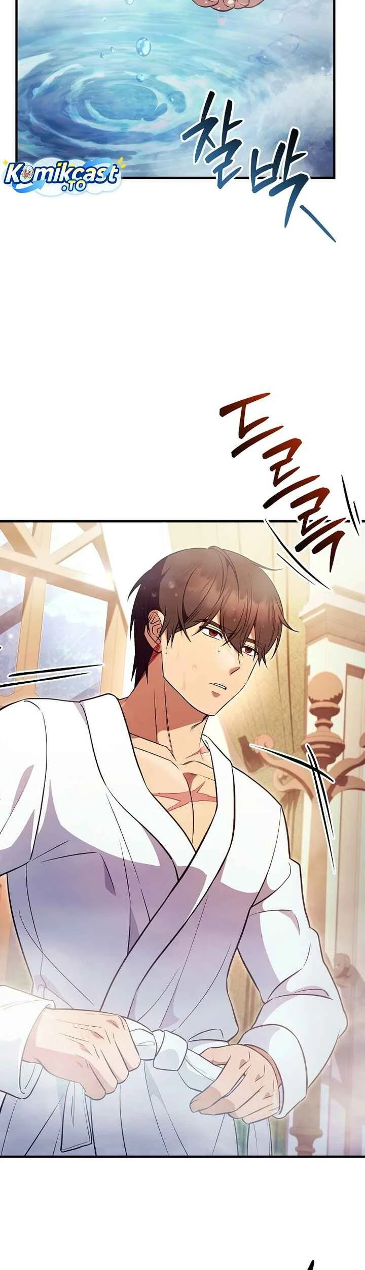 My Wife Waited for Me in the Wheat Field Chapter 3 - halaman 64