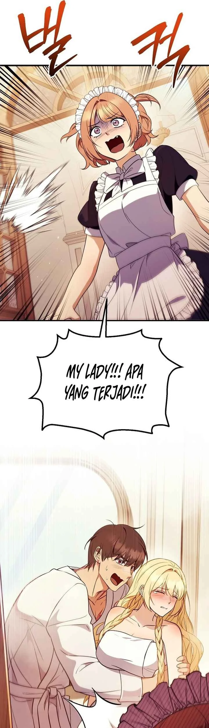 My Wife Waited for Me in the Wheat Field Chapter 3 - halaman 74