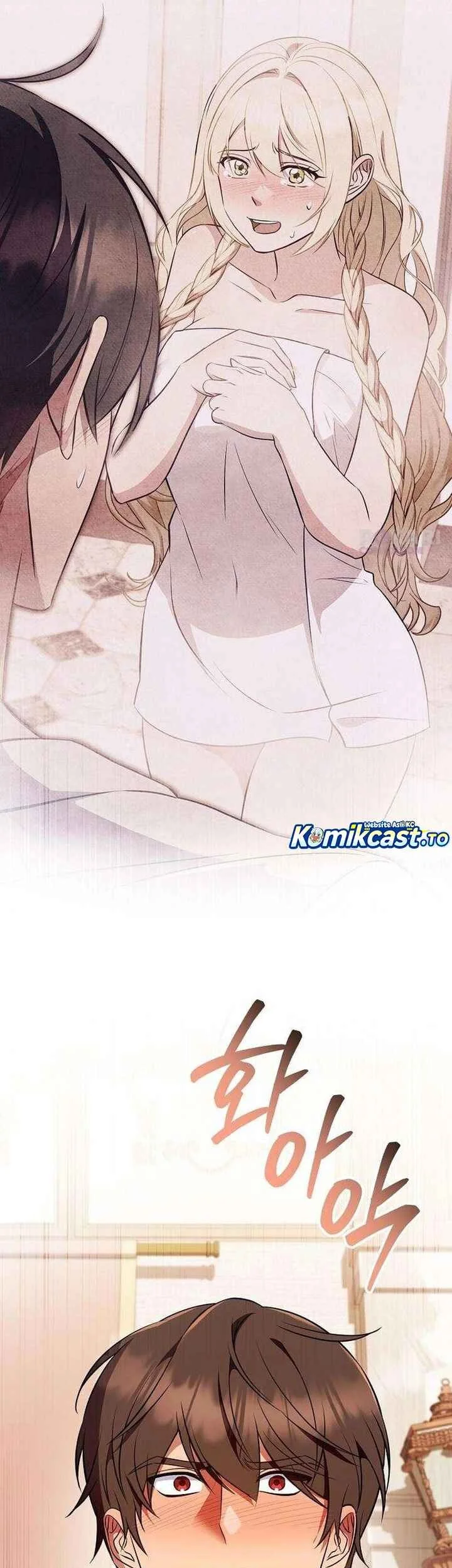 My Wife Waited for Me in the Wheat Field Chapter 4 - halaman 46