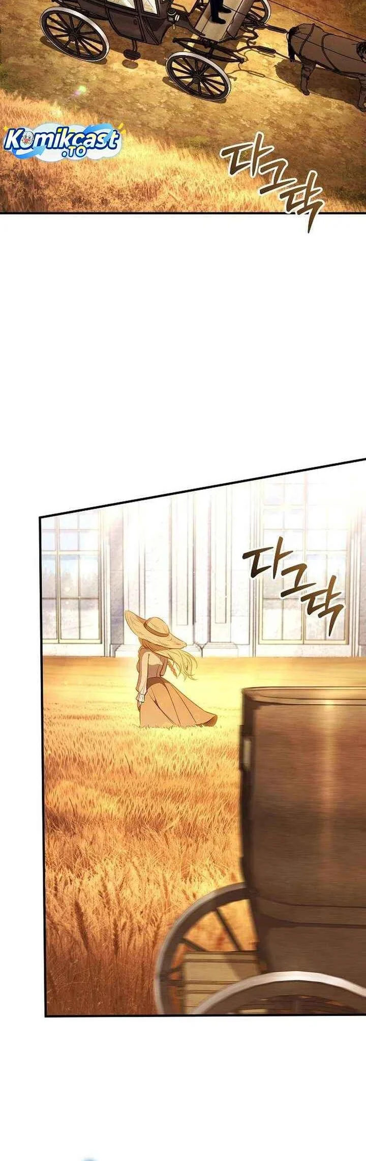My Wife Waited for Me in the Wheat Field Chapter 4 - halaman 85