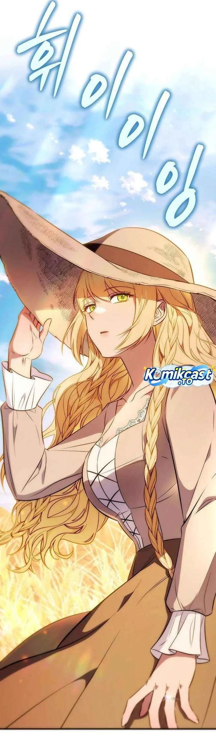 My Wife Waited for Me in the Wheat Field Chapter 4 - halaman 86