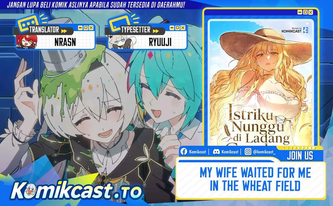 My Wife Waited for Me in the Wheat Field Chapter 5 - halaman 1