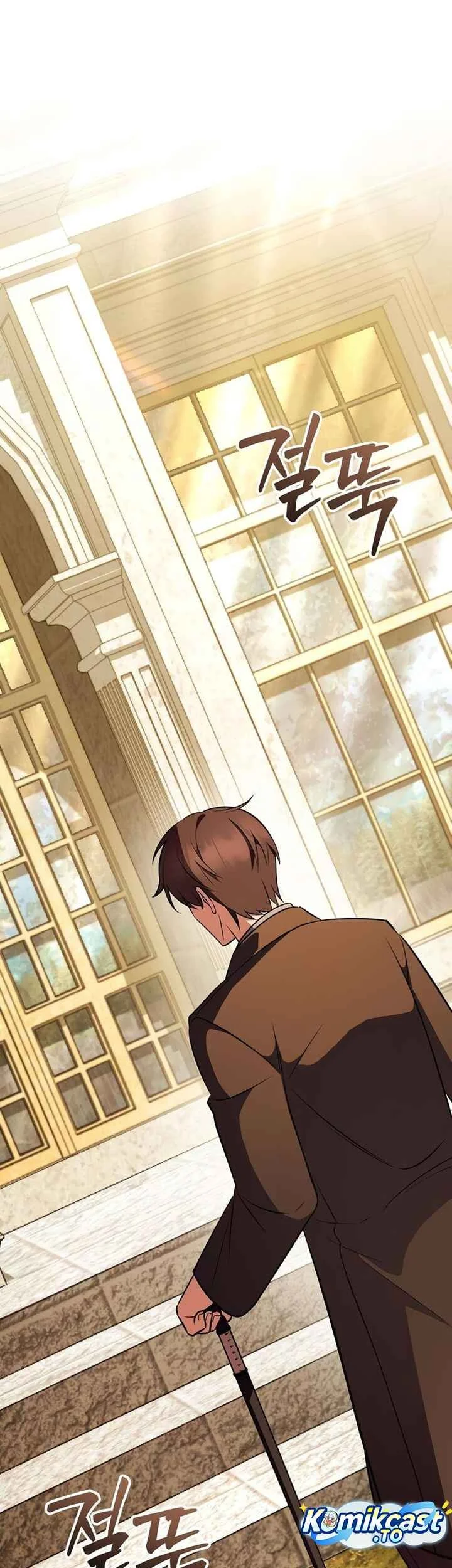 My Wife Waited for Me in the Wheat Field Chapter 5 - halaman 37