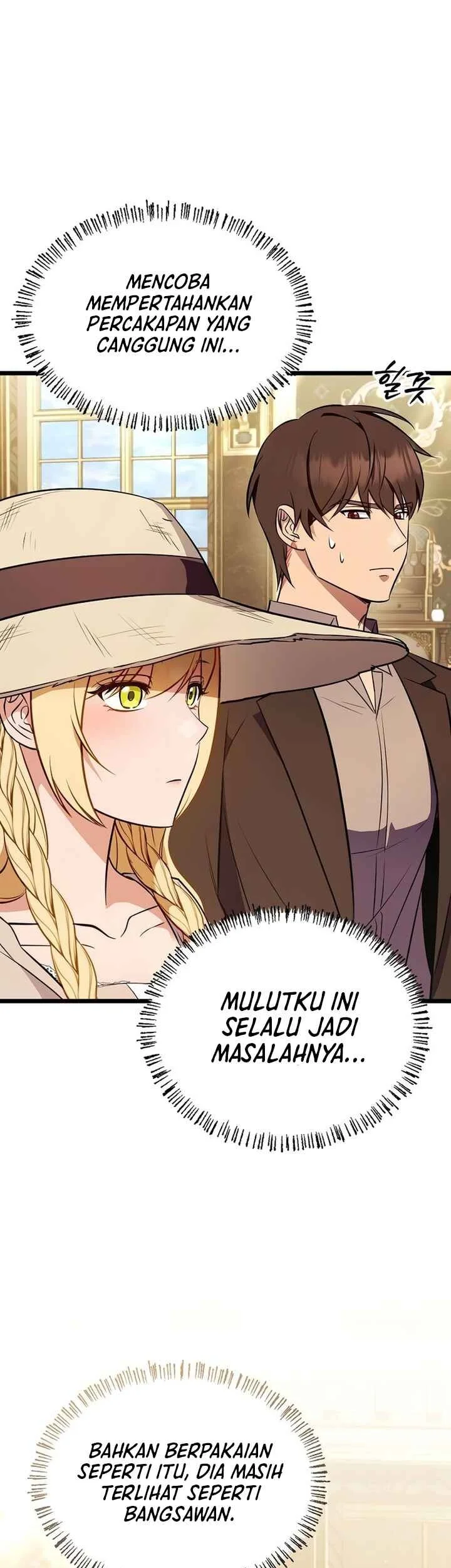 My Wife Waited for Me in the Wheat Field Chapter 5 - halaman 47