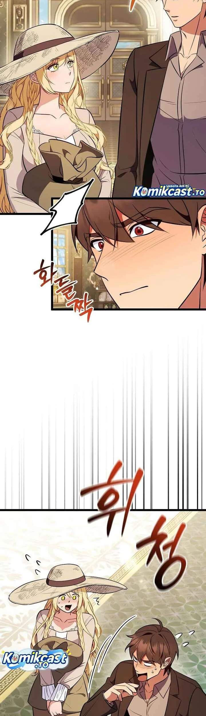 My Wife Waited for Me in the Wheat Field Chapter 5 - halaman 50