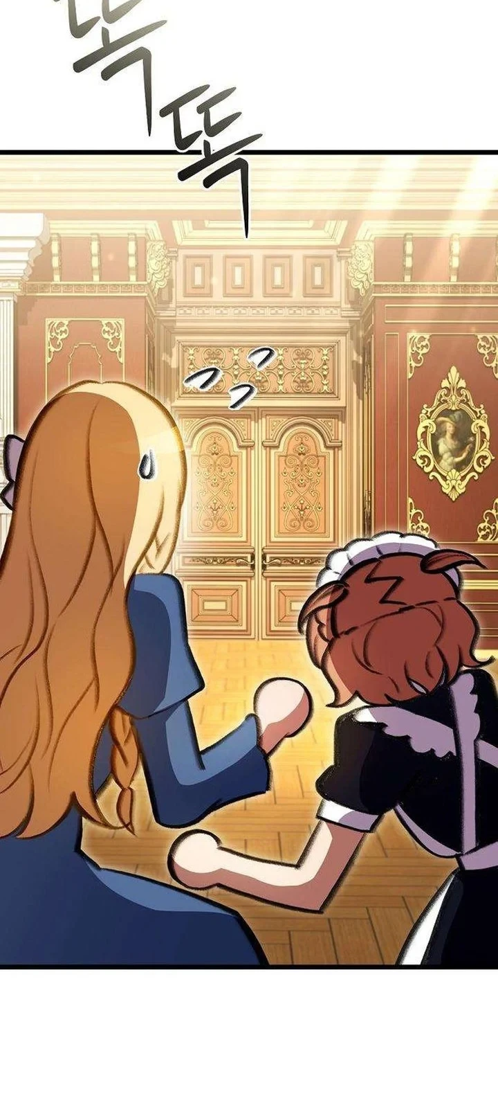My Wife Waited for Me in the Wheat Field Chapter 6 - halaman 36