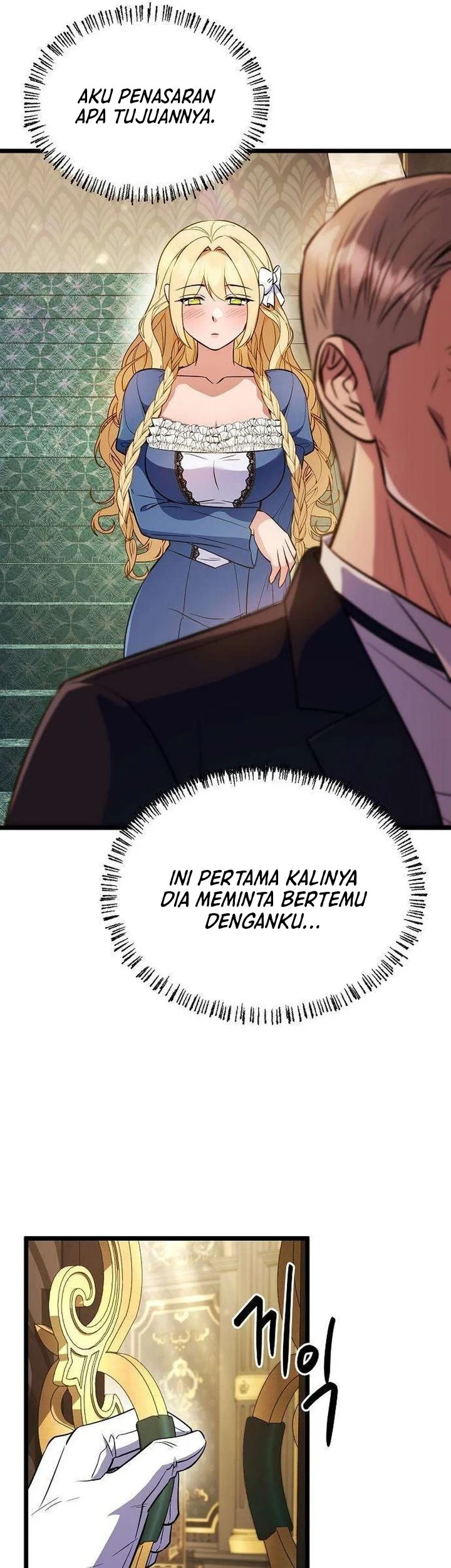 My Wife Waited for Me in the Wheat Field Chapter 6 - halaman 39