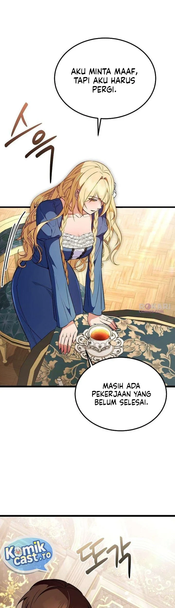 My Wife Waited for Me in the Wheat Field Chapter 6 - halaman 57