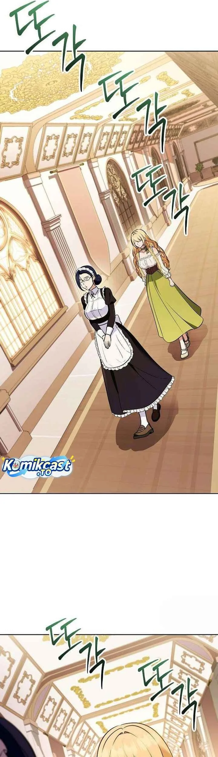 My Wife Waited for Me in the Wheat Field Chapter 8 - halaman 22