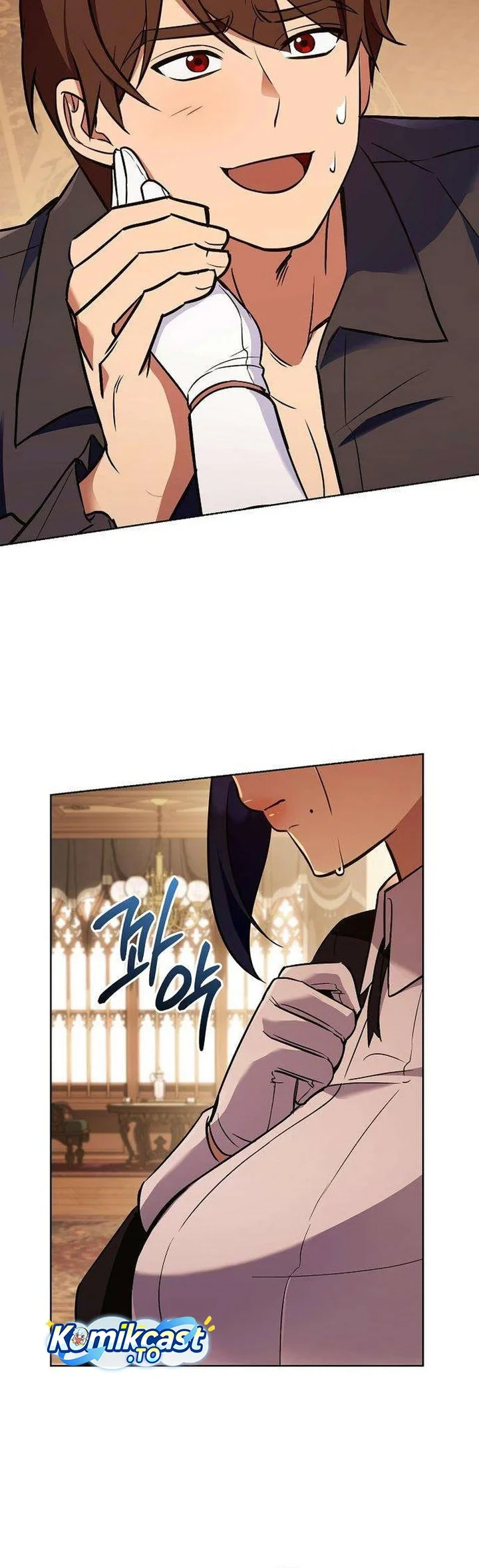 My Wife Waited for Me in the Wheat Field Chapter 9 - halaman 29