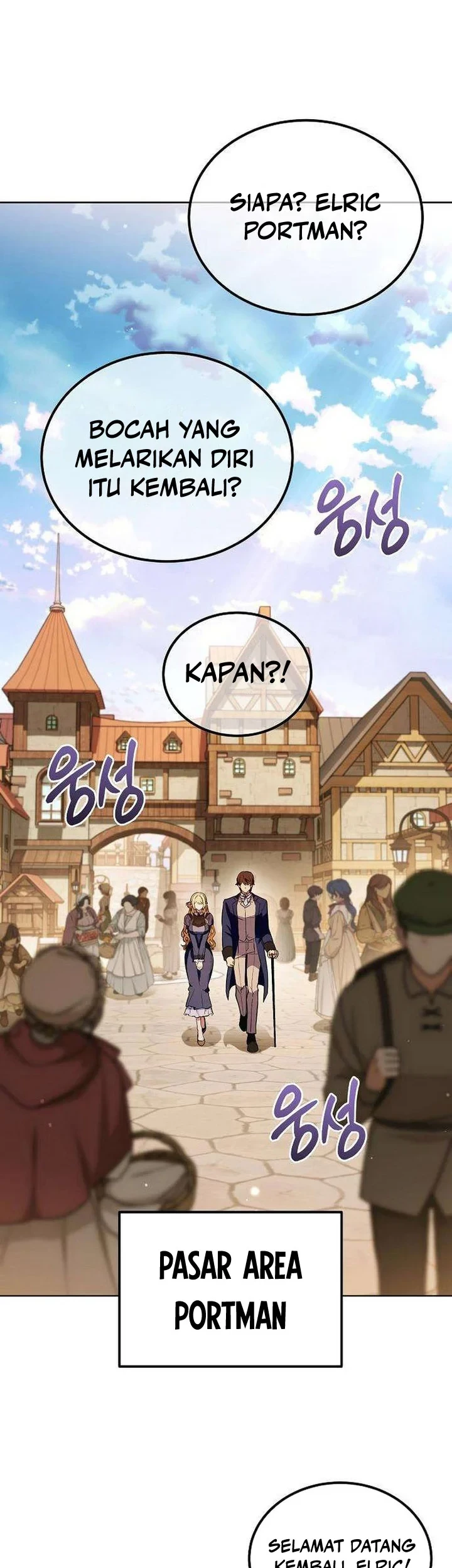 My Wife Waited for Me in the Wheat Field Chapter 9 - halaman 39