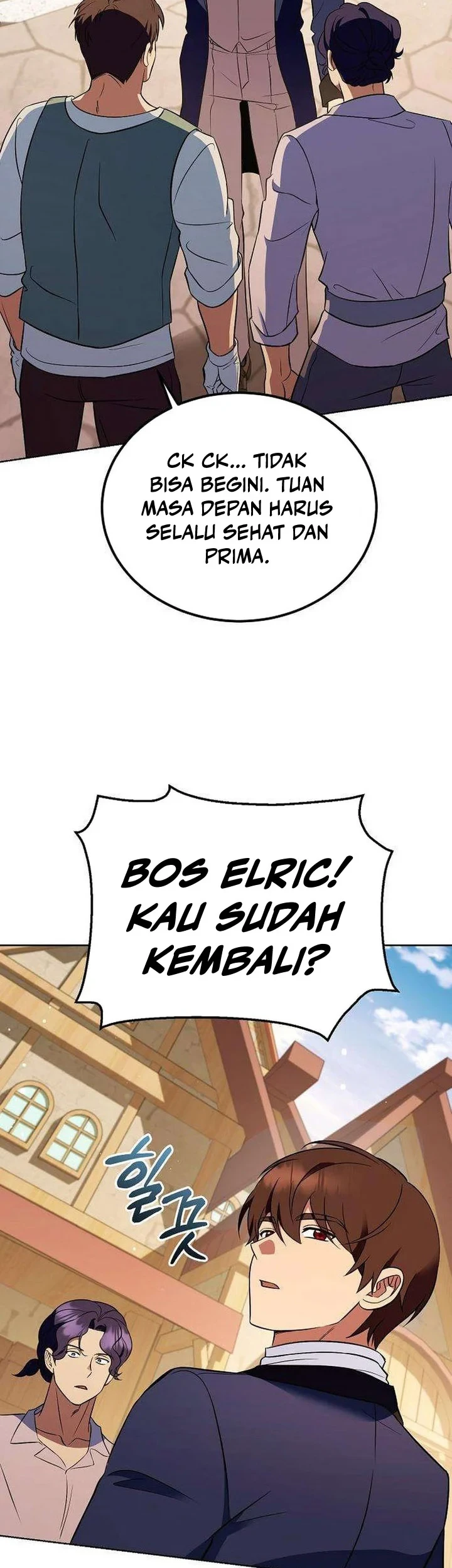 My Wife Waited for Me in the Wheat Field Chapter 9 - halaman 44