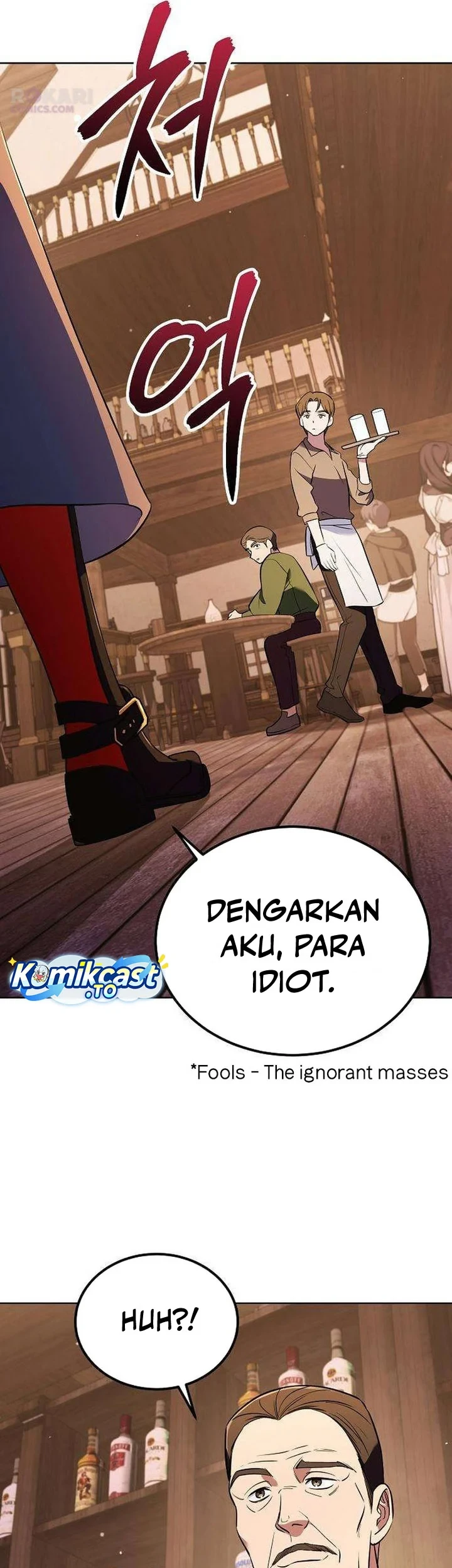 My Wife Waited for Me in the Wheat Field Chapter 9 - halaman 62