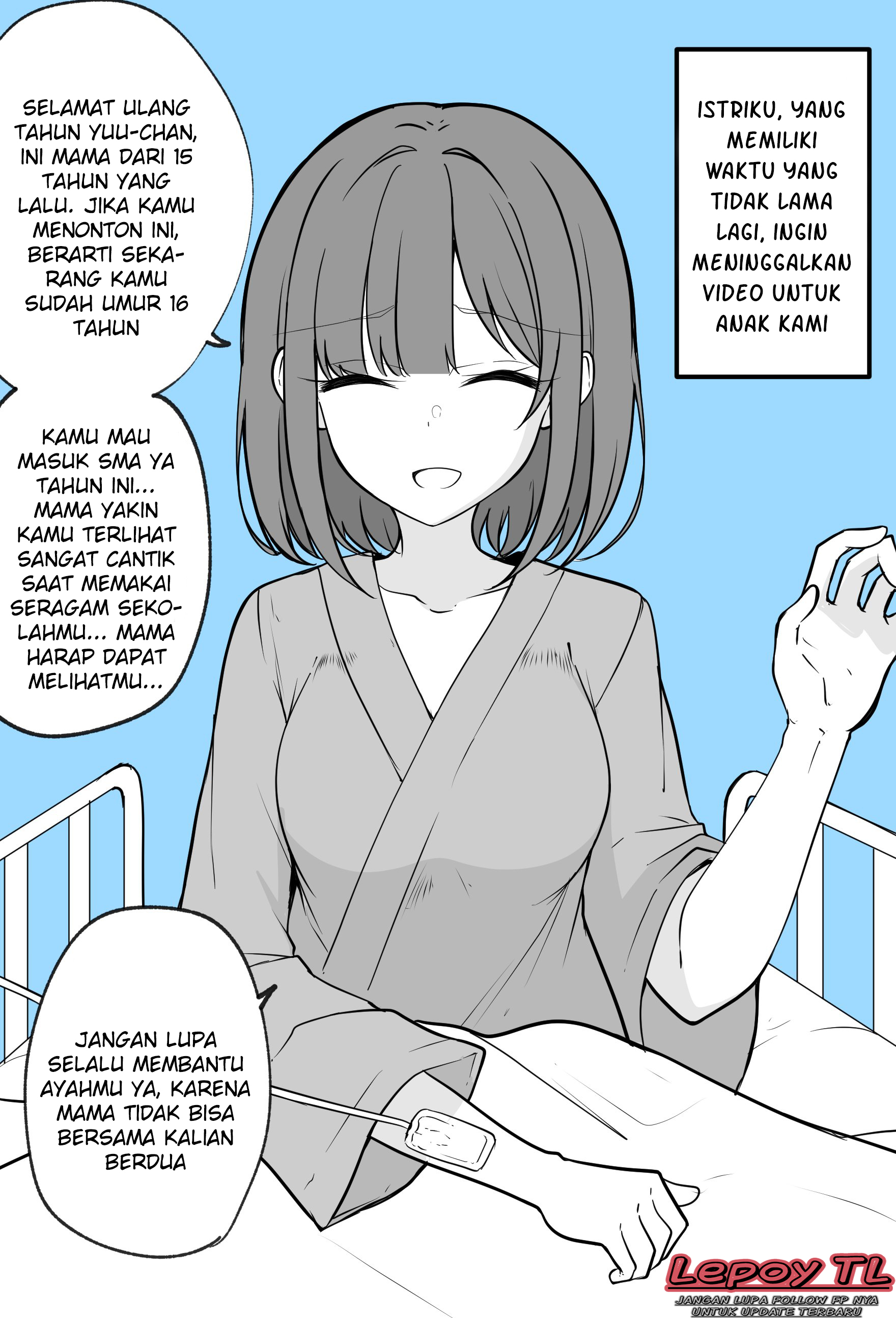 My Wife Who Has Been Told She Doesn’t Have Long to Live... Chapter 1 - halaman 1