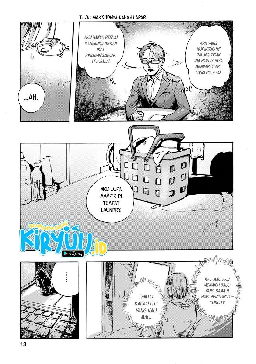 My Wife Whom I Loved Dearly Chapter 0.1 - halaman 15