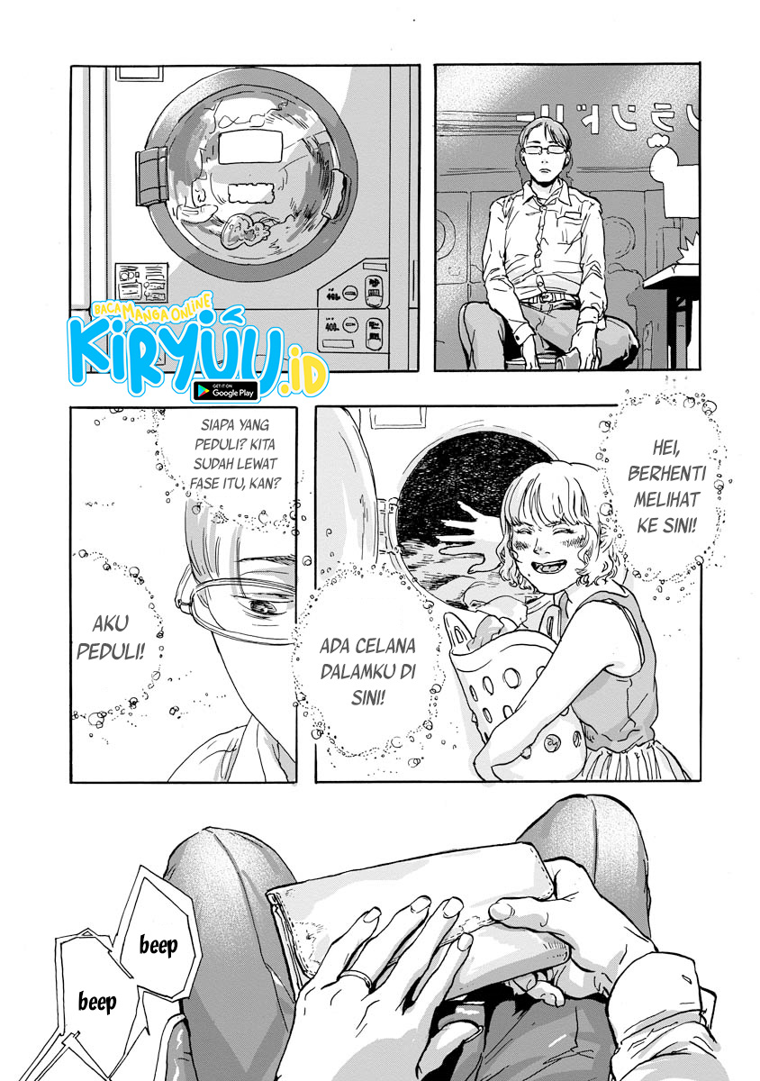 My Wife Whom I Loved Dearly Chapter 0.1 - halaman 16