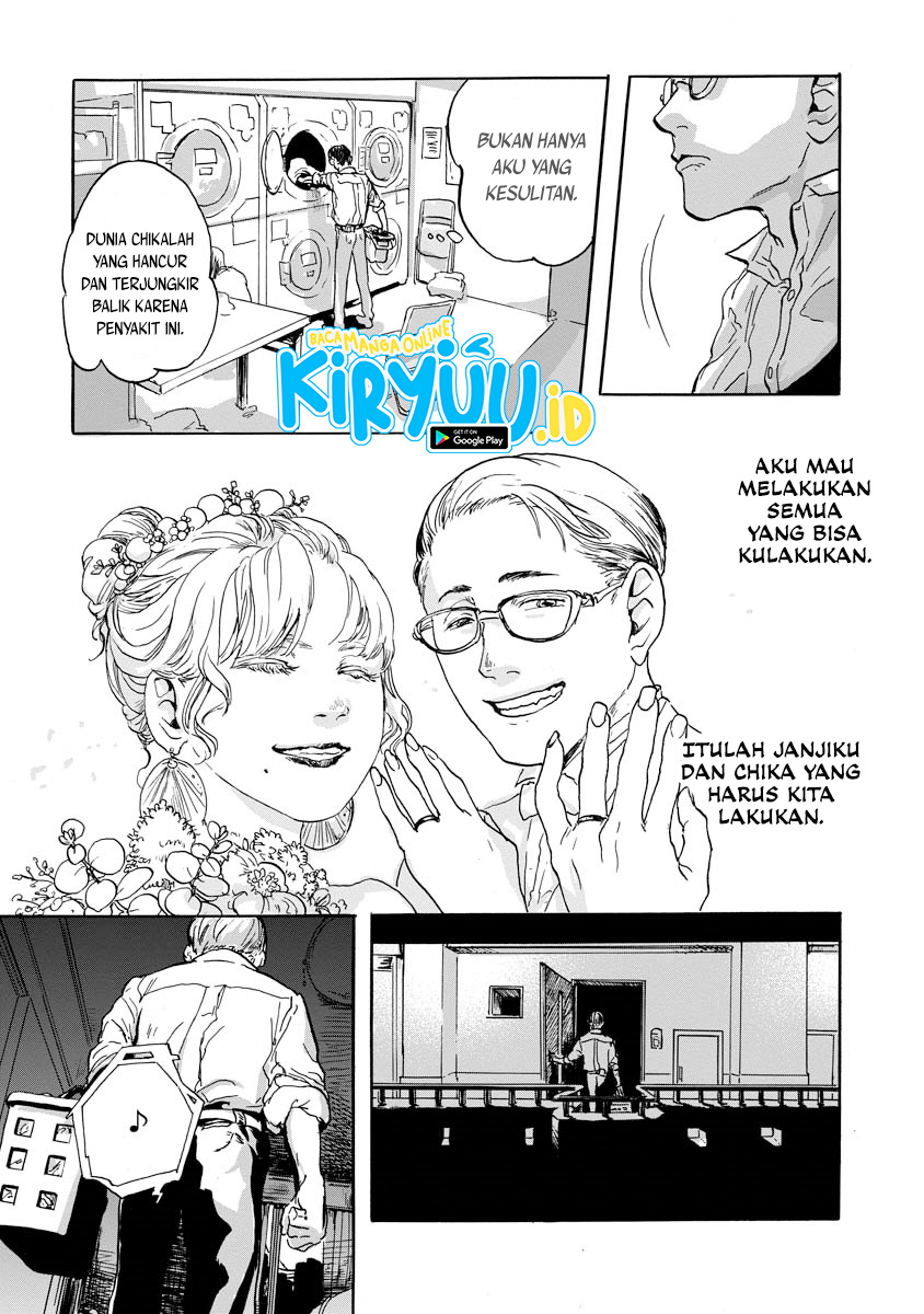 My Wife Whom I Loved Dearly Chapter 0.1 - halaman 17